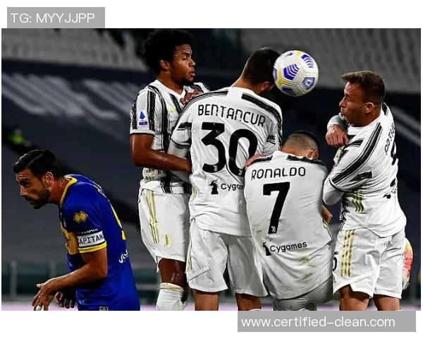 尤文图斯逆转国米1-0震撼全场历史冷门引发热议