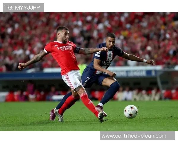 国王杯惊现冷门本菲卡与巴黎圣日耳曼战成平局引发全场震惊