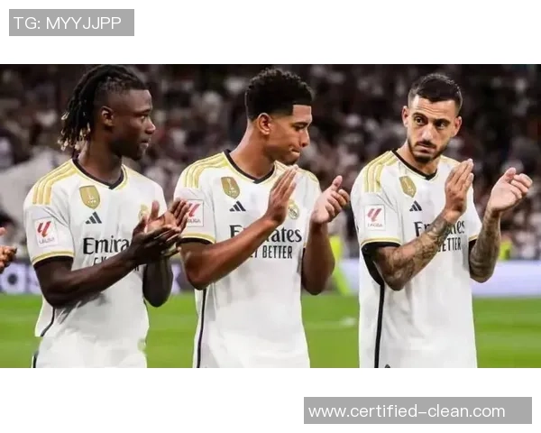 西甲惊天逆转皇马5-1拜仁引发全场狂欢与数据分析